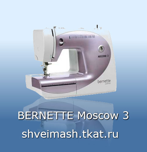 BERNETTE MOSCOW 3