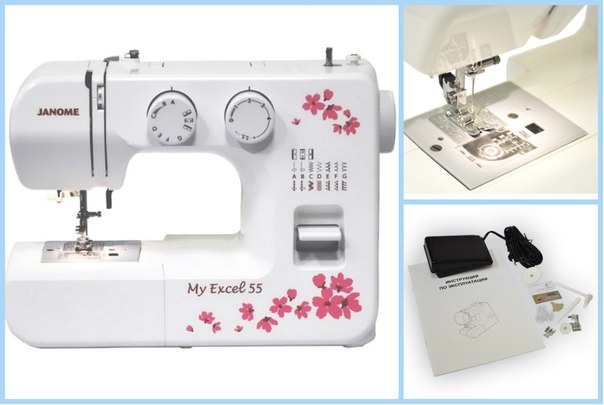 Janome My Excel 59  -  8